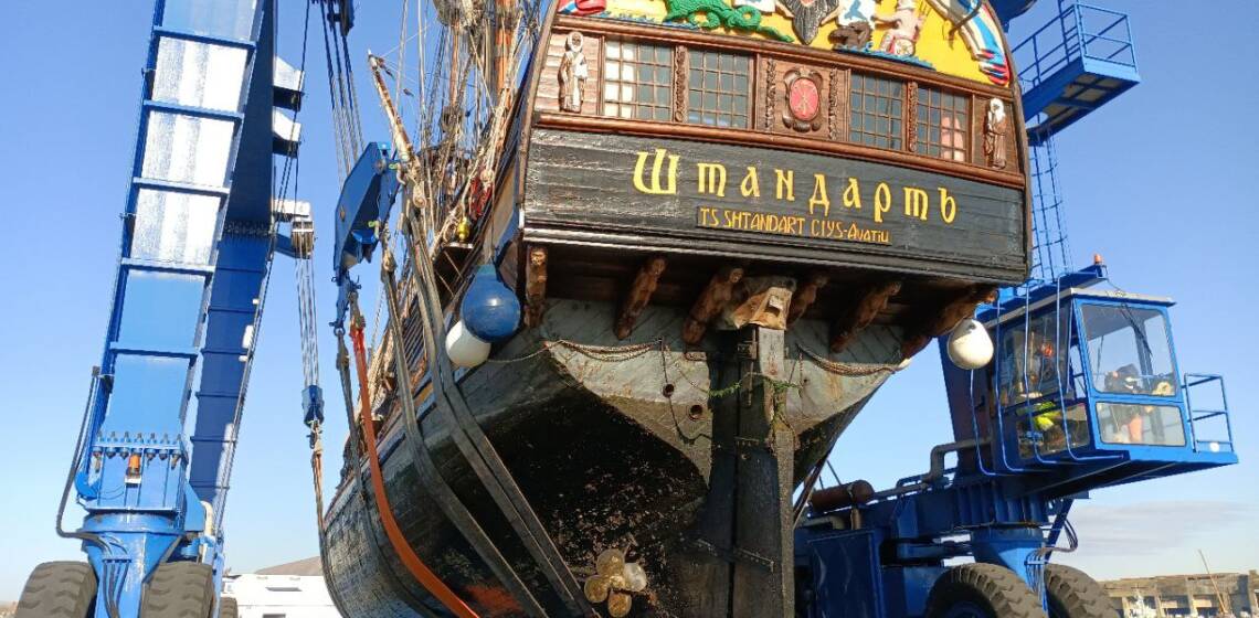 Shtandart will spend nearly a month in dry dock